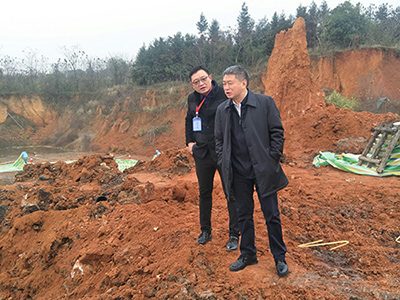 婁底市浩天環(huán)保科技有限公司,婁底危險(xiǎn)廢物經(jīng)營(yíng),環(huán)保技術(shù)開(kāi)發(fā)及咨詢推廣,環(huán)境設(shè)施建設(shè),危險(xiǎn)廢物運(yùn)營(yíng)管理 婁底市浩天環(huán)保科技有限公司,婁底危險(xiǎn)廢物經(jīng)營(yíng),環(huán)保技術(shù)開(kāi)發(fā)及咨詢推廣,環(huán)境設(shè)施建設(shè),危險(xiǎn)廢物運(yùn)營(yíng)管理